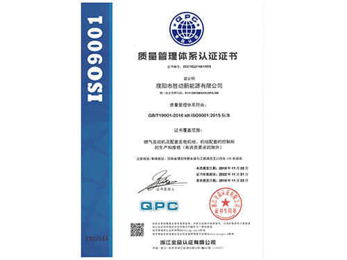 1622197288605363.jpg r8.jpg